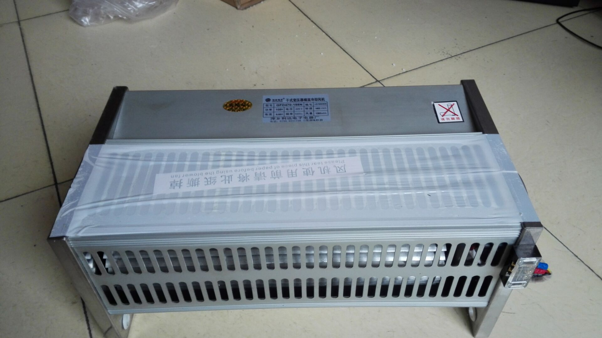 GFD535-155NGFD535-155N干变低噪音幅流式风机 报价0799-6231108