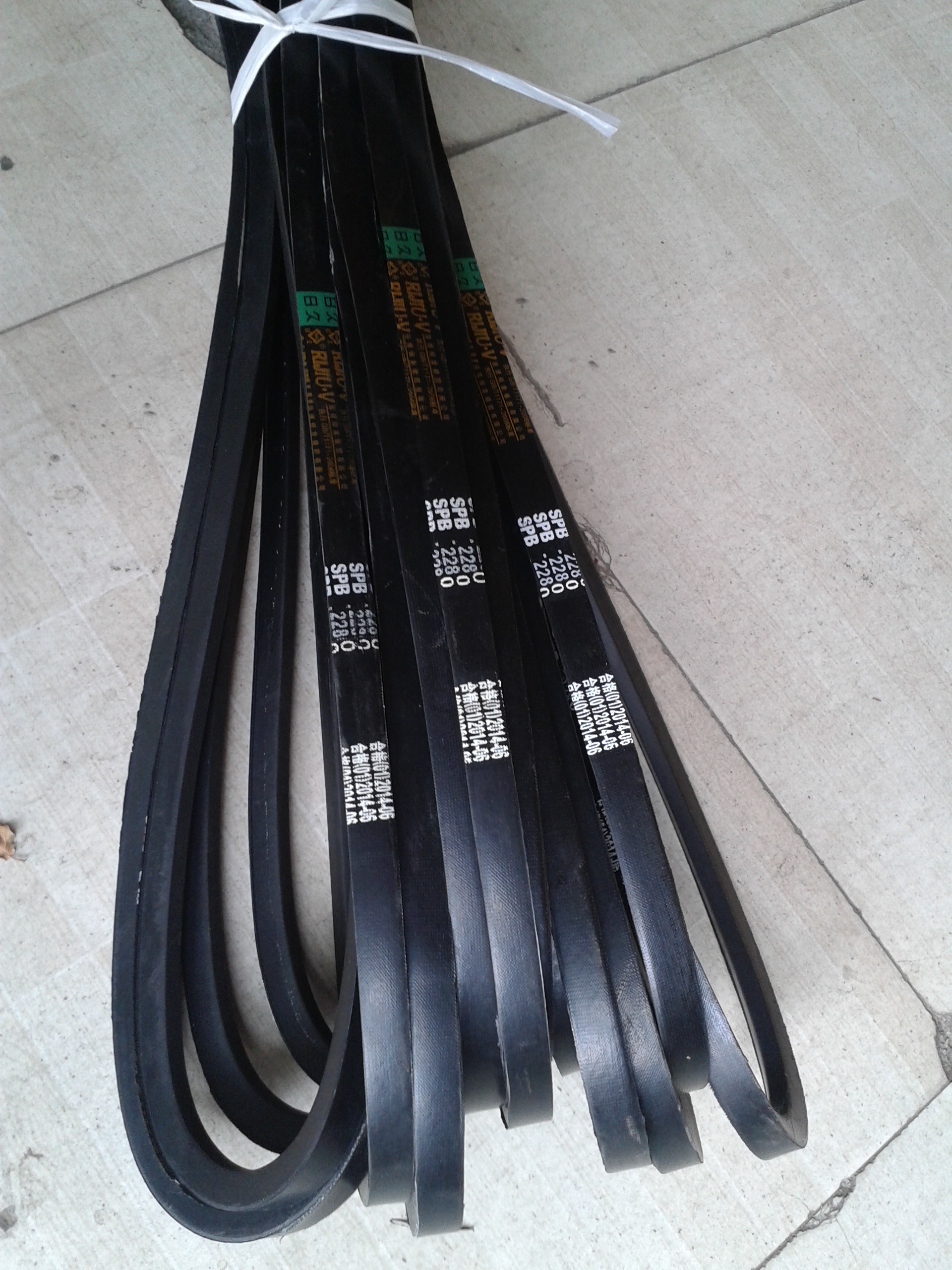 三角帶圖片/三角帶樣板圖 (3)