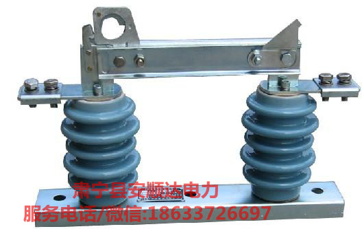 HGW9系列戶外高壓隔離開關(guān)圖片/HGW9系列戶外高壓隔離開關(guān)樣板圖 (1)