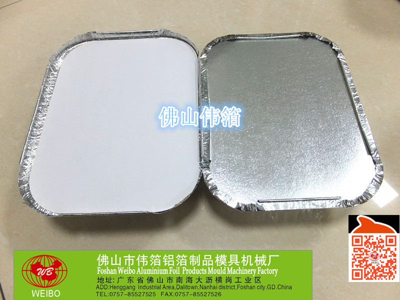 兩格餐盒廠家直批圖片/兩格餐盒廠家直批樣板圖 (4)