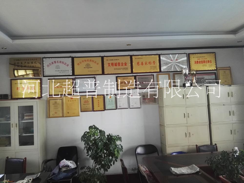 支撐桿圖片/支撐桿樣板圖 (4)