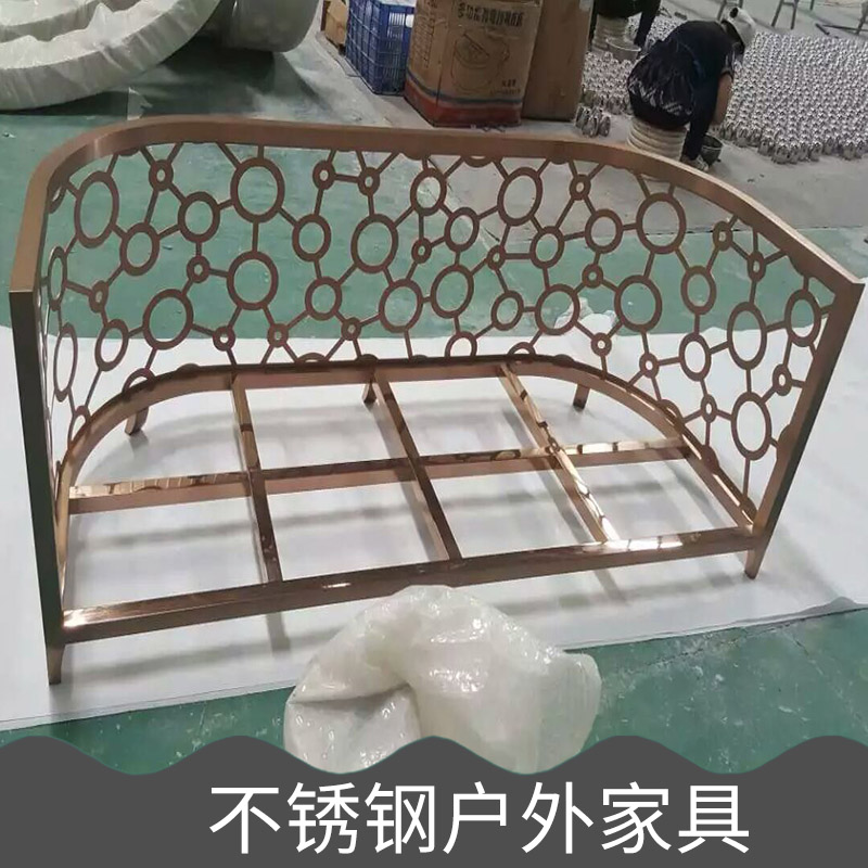 不銹鋼戶外休閑椅圖片