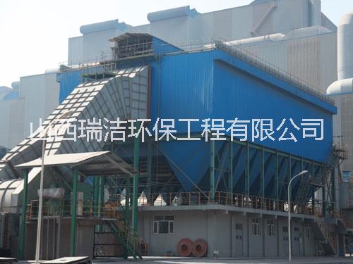 電廠除塵器圖片/電廠除塵器樣板圖 (2)