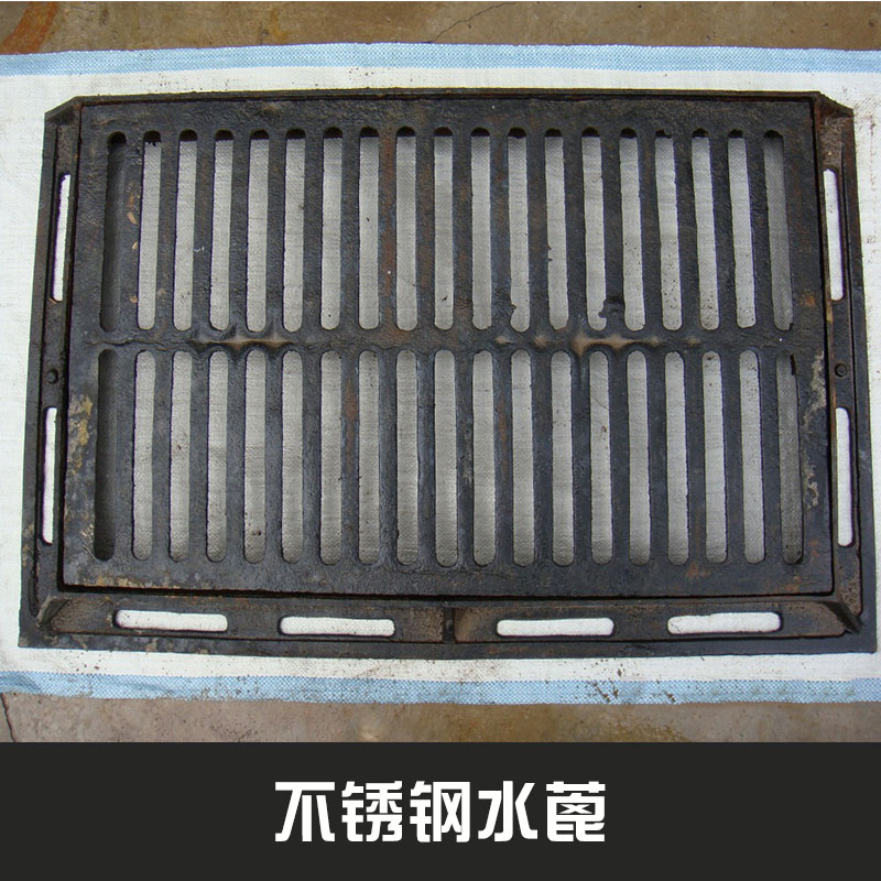 不銹鋼水蓖圖片/不銹鋼水蓖樣板圖 (3)
