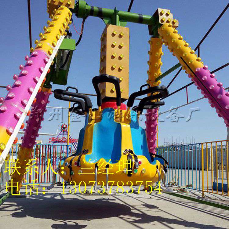 小擺錘圖片/小擺錘樣板圖 (3)