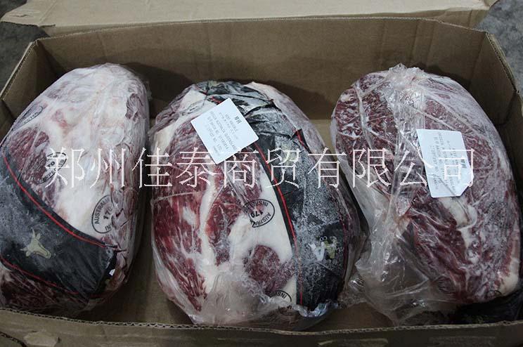 冷凍牛腱圖片/冷凍牛腱樣板圖 (4)