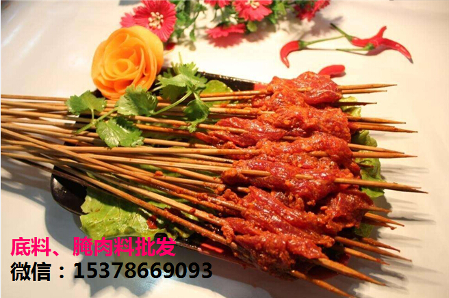 串串香底料圖片/串串香底料樣板圖 (2)