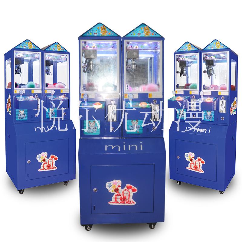 雙人娃娃機(jī)圖片/雙人娃娃機(jī)樣板圖 (1)