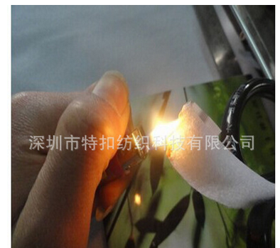 防火帶魔術(shù)貼圖片