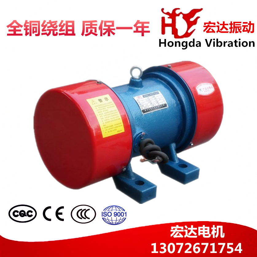 振動(dòng)電機(jī)圖片/振動(dòng)電機(jī)樣板圖 (4)