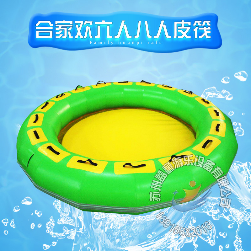 六人皮筏圖片/六人皮筏樣板圖 (4)