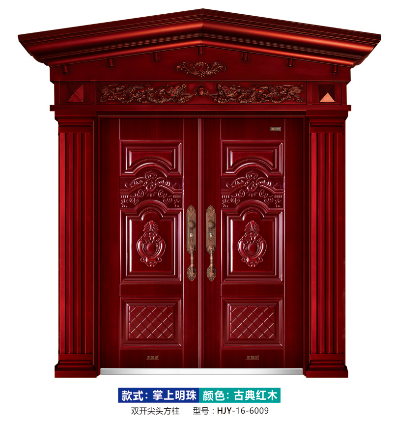 廠家供應(yīng)四川宏嘉緣非標(biāo)門聯(lián)系電話