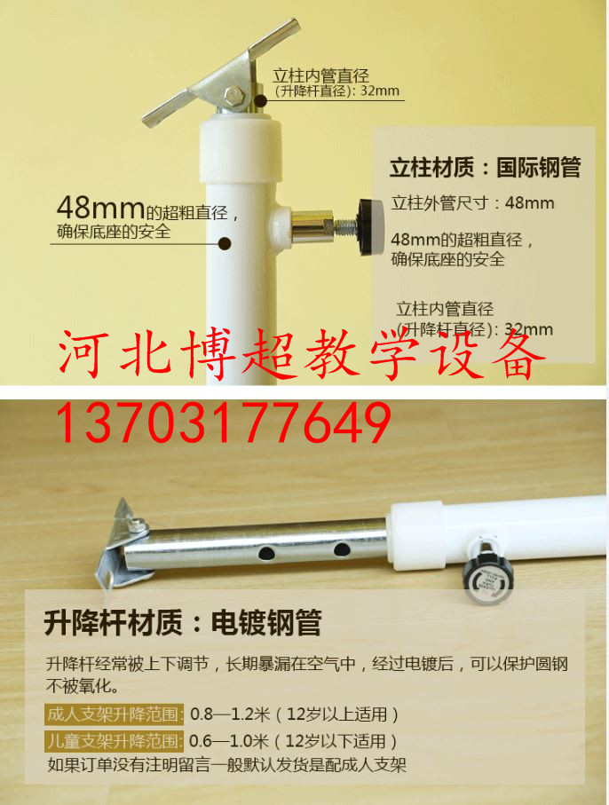 舞蹈把桿生產(chǎn)廠家 專業(yè)舞蹈把桿生產(chǎn)廠家