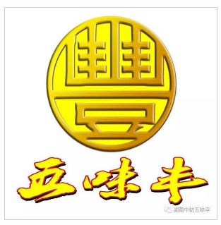 純香菜籽油圖片/純香菜籽油樣板圖 (2)