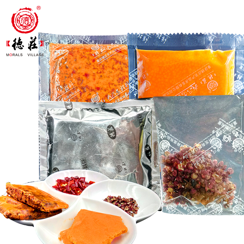 麻辣圖片/麻辣樣板圖 (2)
