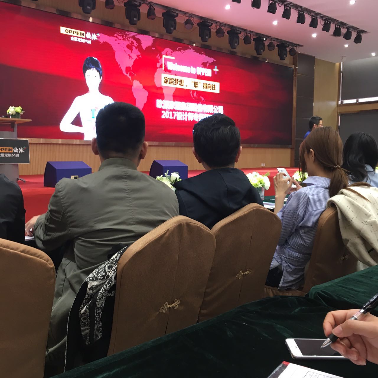 設(shè)計(jì)培訓(xùn)圖片/設(shè)計(jì)培訓(xùn)樣板圖 (3)