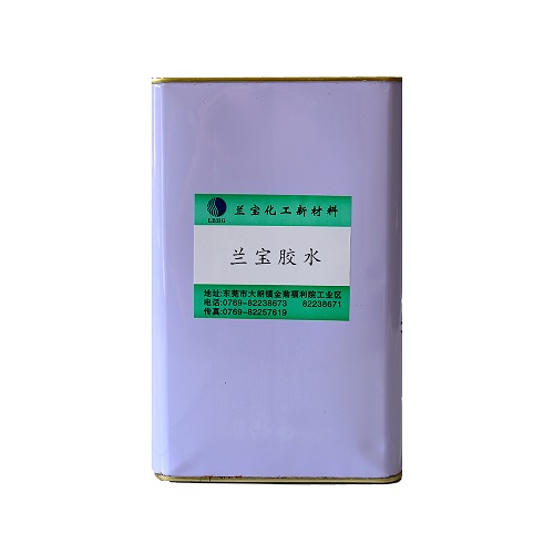 pu透明灌封膠水 電子防水膠