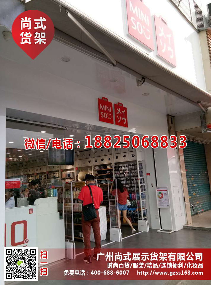 創(chuàng)優(yōu)圖片/創(chuàng)優(yōu)樣板圖 (1)