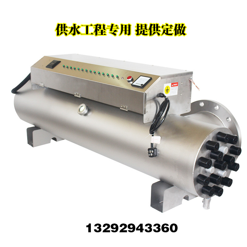 供水工程管道式紫外線消毒器圖片
