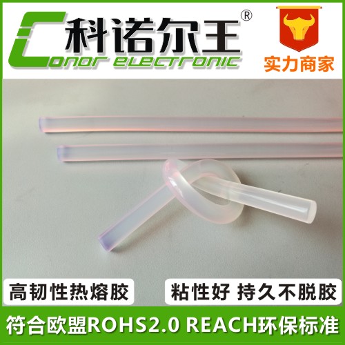 高韌性熱熔圖片/高韌性熱熔樣板圖 (1)