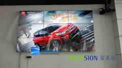 液晶拼接屏圖片/液晶拼接屏樣板圖 (2)