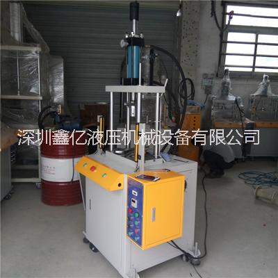 鑫億四柱油壓機(jī),攀枝花油壓沖床,四柱二板油壓機(jī)報(bào)價(jià)