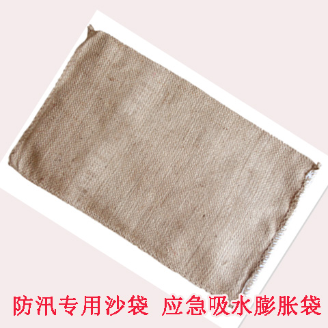 吸水膨脹袋圖片/吸水膨脹袋樣板圖 (3)