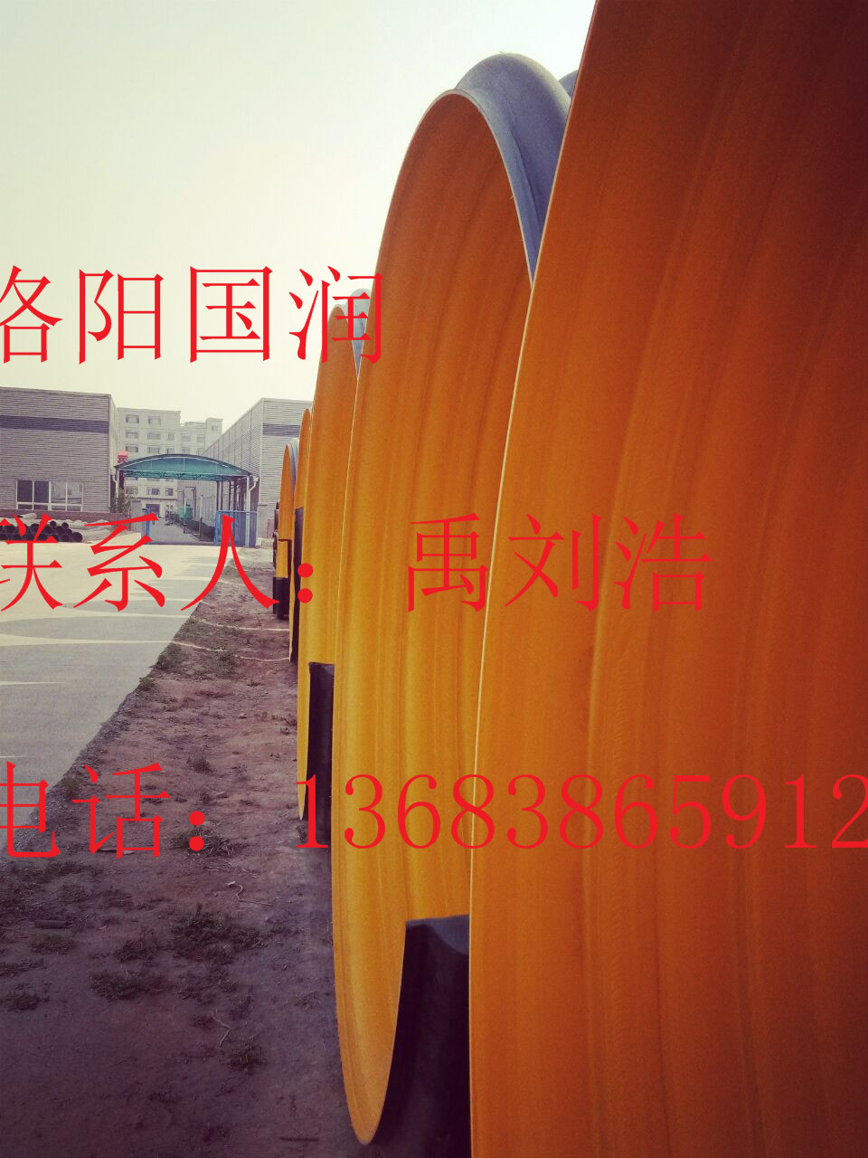 地埋污水處理圖片/地埋污水處理樣板圖 (2)