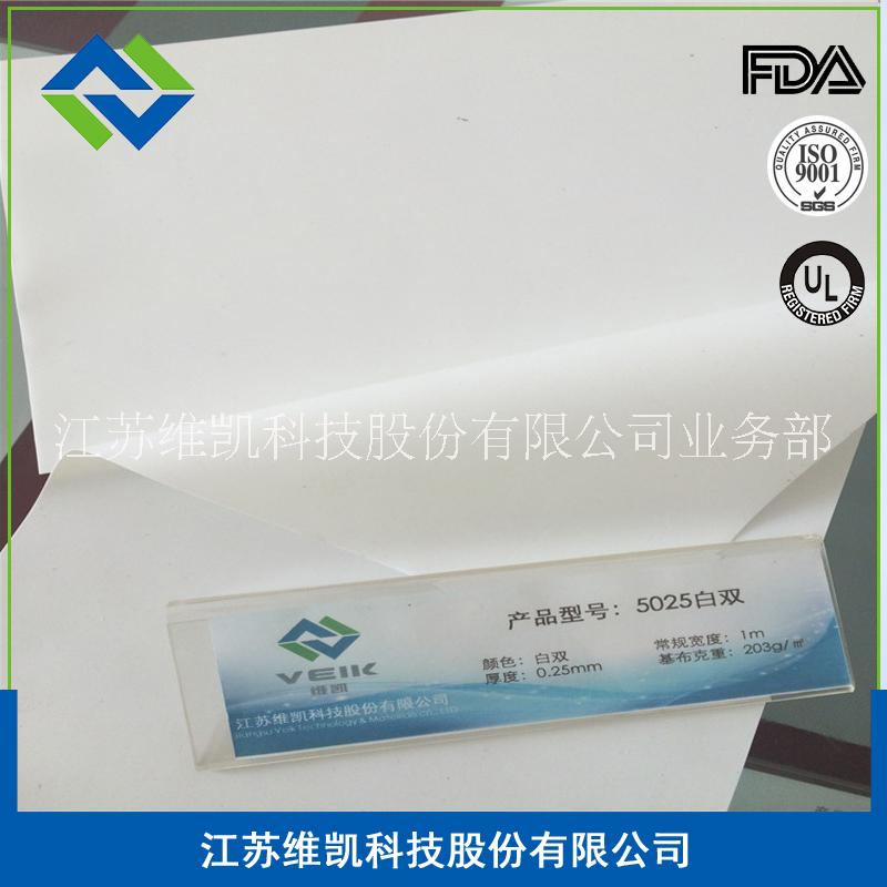 維凱安徽硅膠布管道柔性連接器件|硅膠軟連接