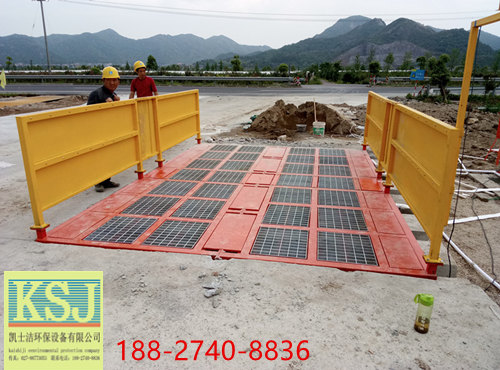 石家莊工地洗車機圖片/石家莊工地洗車機樣板圖 (2)