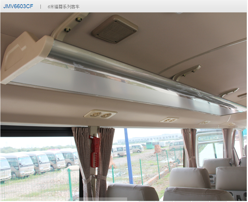 考斯特中巴圖片/考斯特中巴樣板圖 (2)