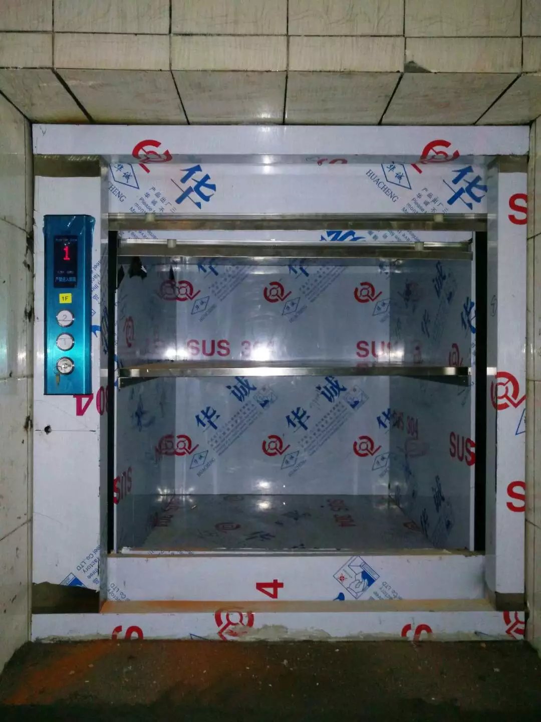 鹽城傳菜電梯廠家定制，鹽城雜物電梯廠家定制，鹽城傳菜電梯廠家報(bào)價(jià)