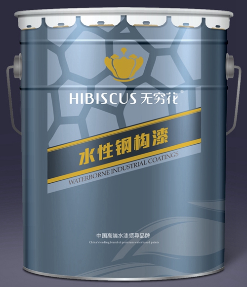 無窮花HG-200鋼構漆