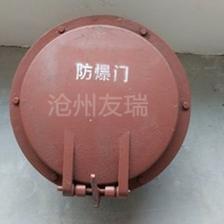 防爆門(mén)圖片/防爆門(mén)樣板圖 (3)
