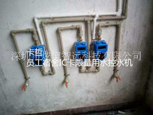 卡哲工廠澡堂沖涼刷卡系統(tǒng)圖片/卡哲工廠澡堂沖涼刷卡系統(tǒng)樣板圖 (1)