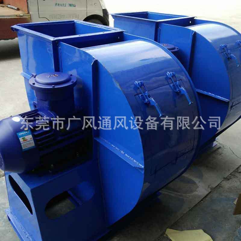 防爆高壓風(fēng)機(jī)圖片/防爆高壓風(fēng)機(jī)樣板圖 (3)