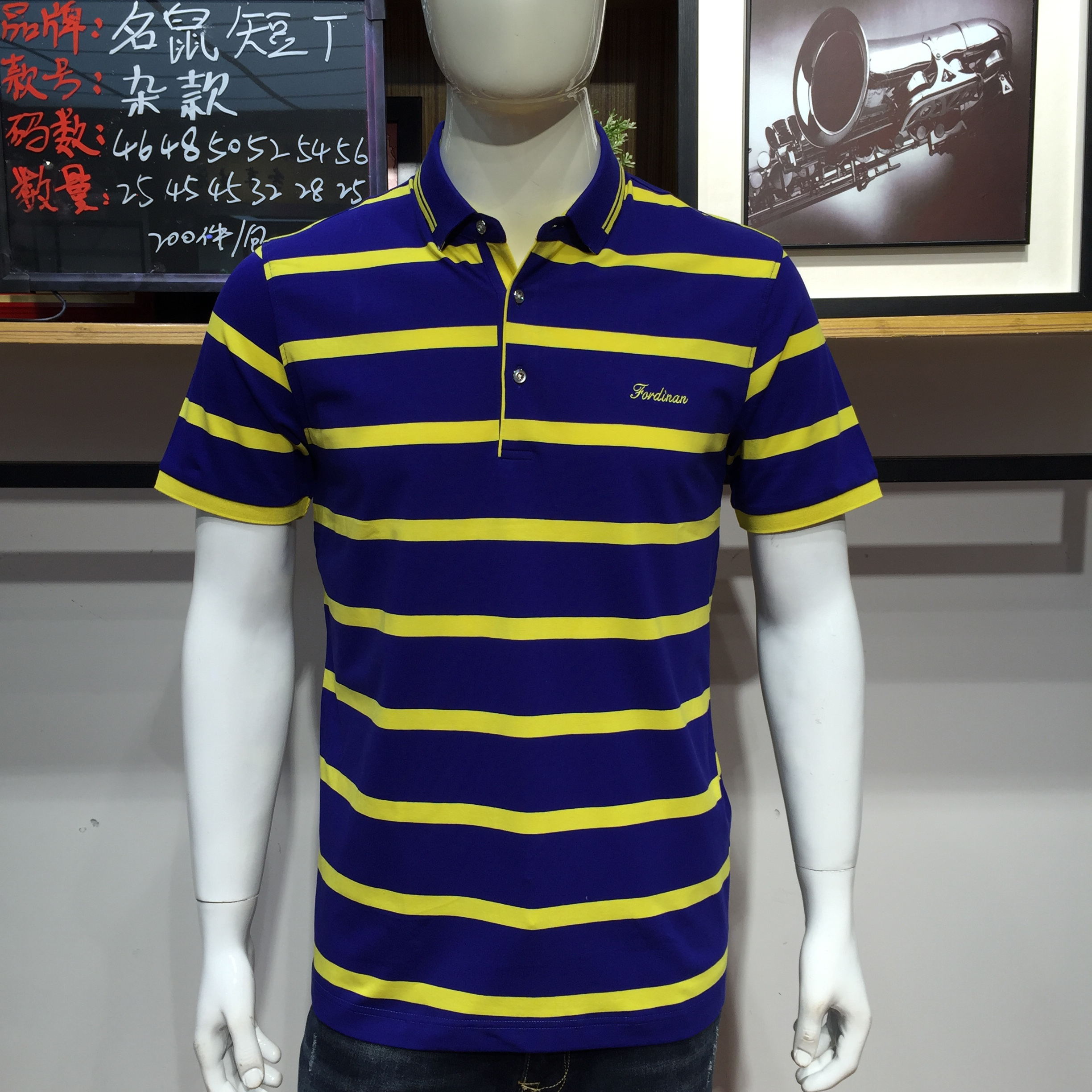 十大男裝品牌休閑商務(wù)名鼠T恤圖片/十大男裝品牌休閑商務(wù)名鼠T恤樣板圖 (1)