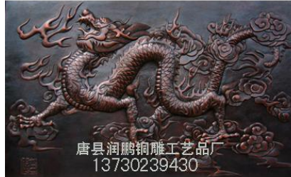 銅牛圖片/銅牛樣板圖 (3)