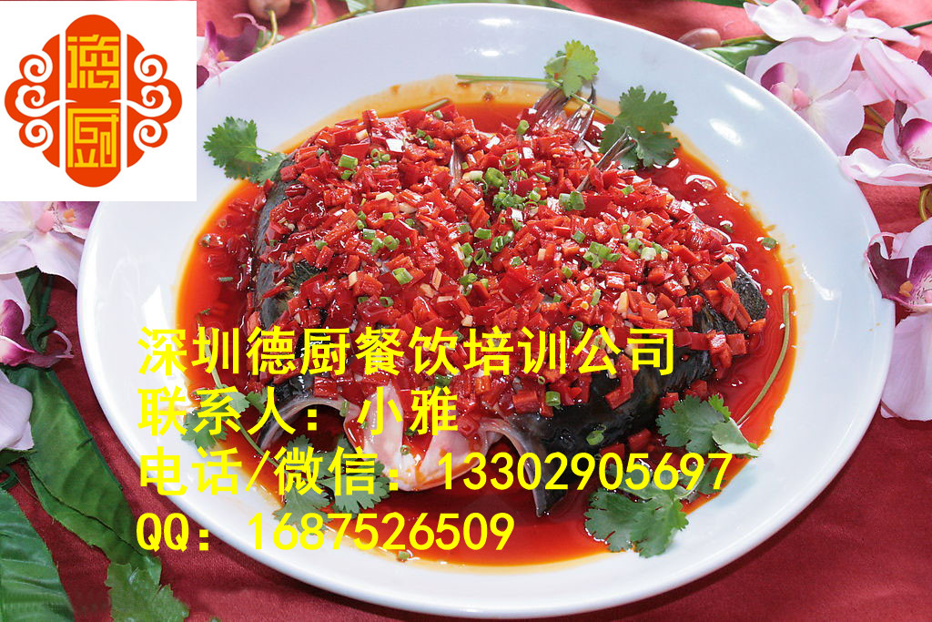川湘菜圖片