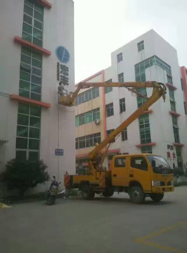 福田周邊叉車出租圖片/福田周邊叉車出租樣板圖 (4)