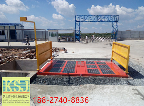 武漢工地洗車機(jī)圖片/武漢工地洗車機(jī)樣板圖 (2)