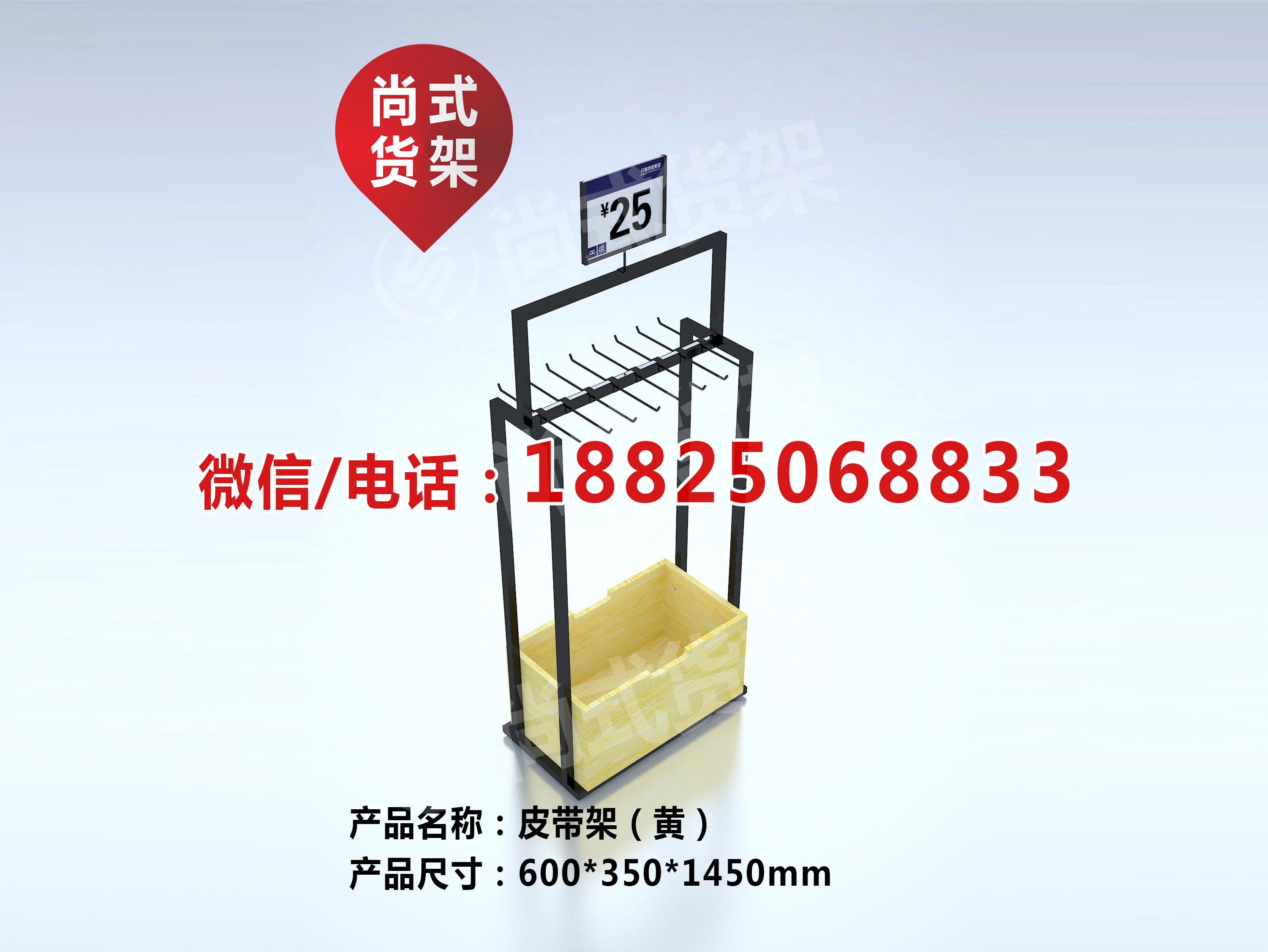 女裝貨架圖片/女裝貨架樣板圖 (2)