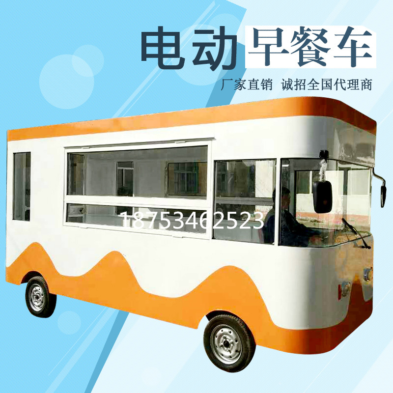 街景款多功能小吃車圖片/街景款多功能小吃車樣板圖 (2)