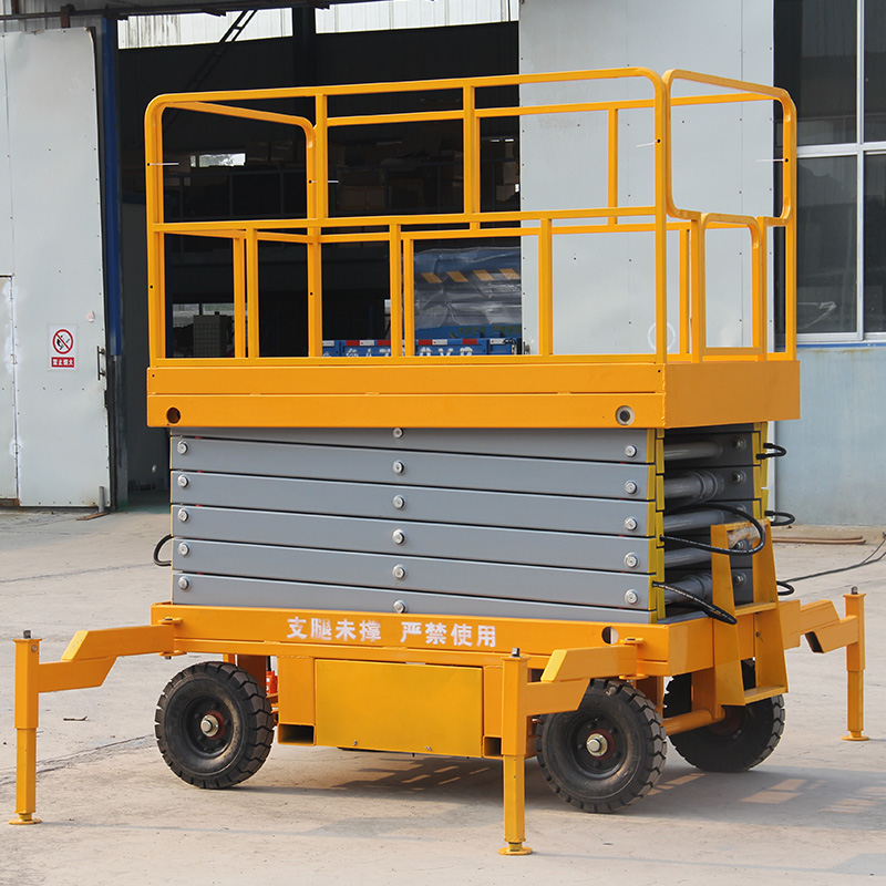 河北升降機(jī)移動剪叉式升降機(jī)圖片