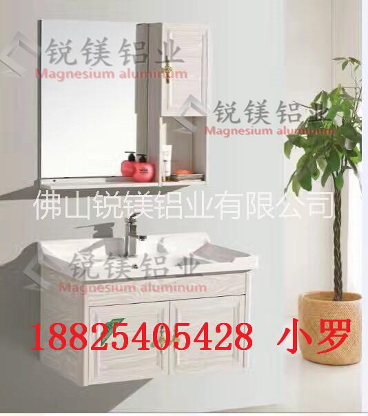 新款全鋁家居櫥柜衣柜浴室柜鋁型材 全鋁家具