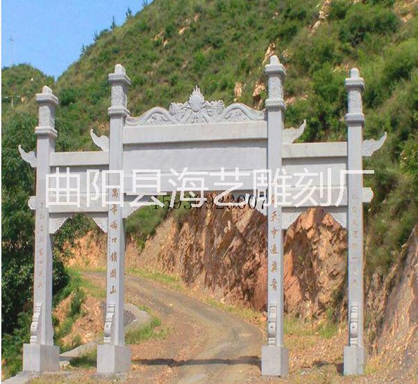 石雕牌坊圖片/石雕牌坊樣板圖 (2)