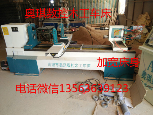 數(shù)控木工車(chē)床圖片/數(shù)控木工車(chē)床樣板圖 (2)