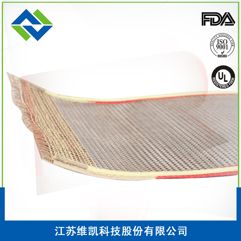 江蘇維凱圖片/江蘇維凱樣板圖 (2)