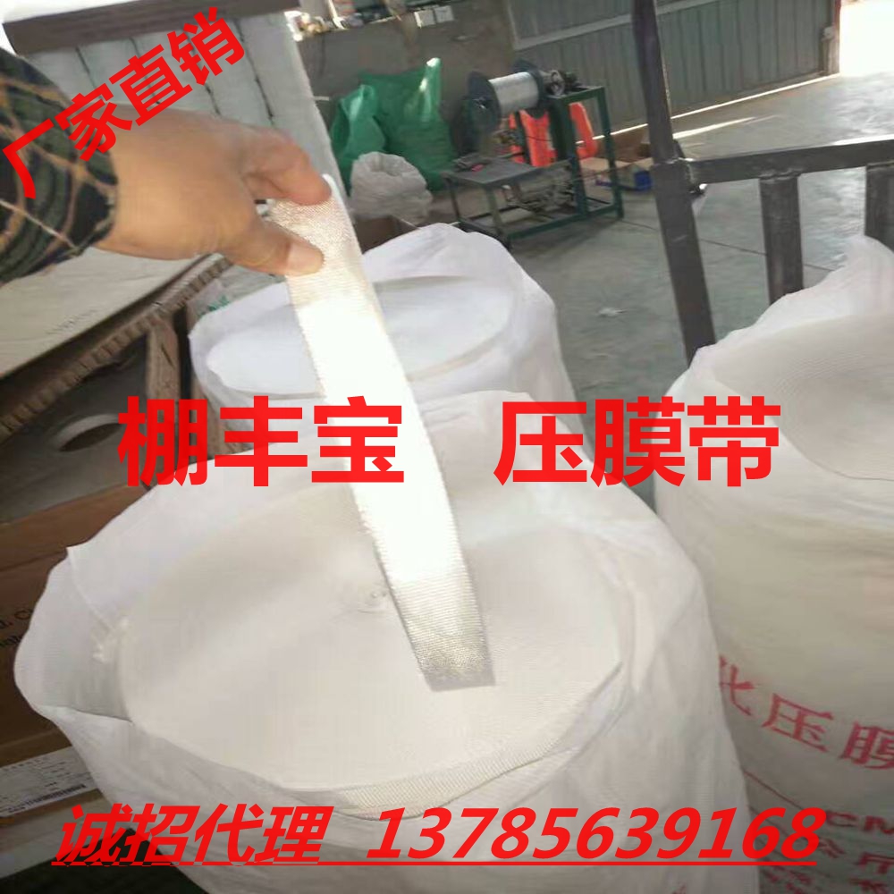 農(nóng)業(yè)種植圖片/農(nóng)業(yè)種植樣板圖 (1)