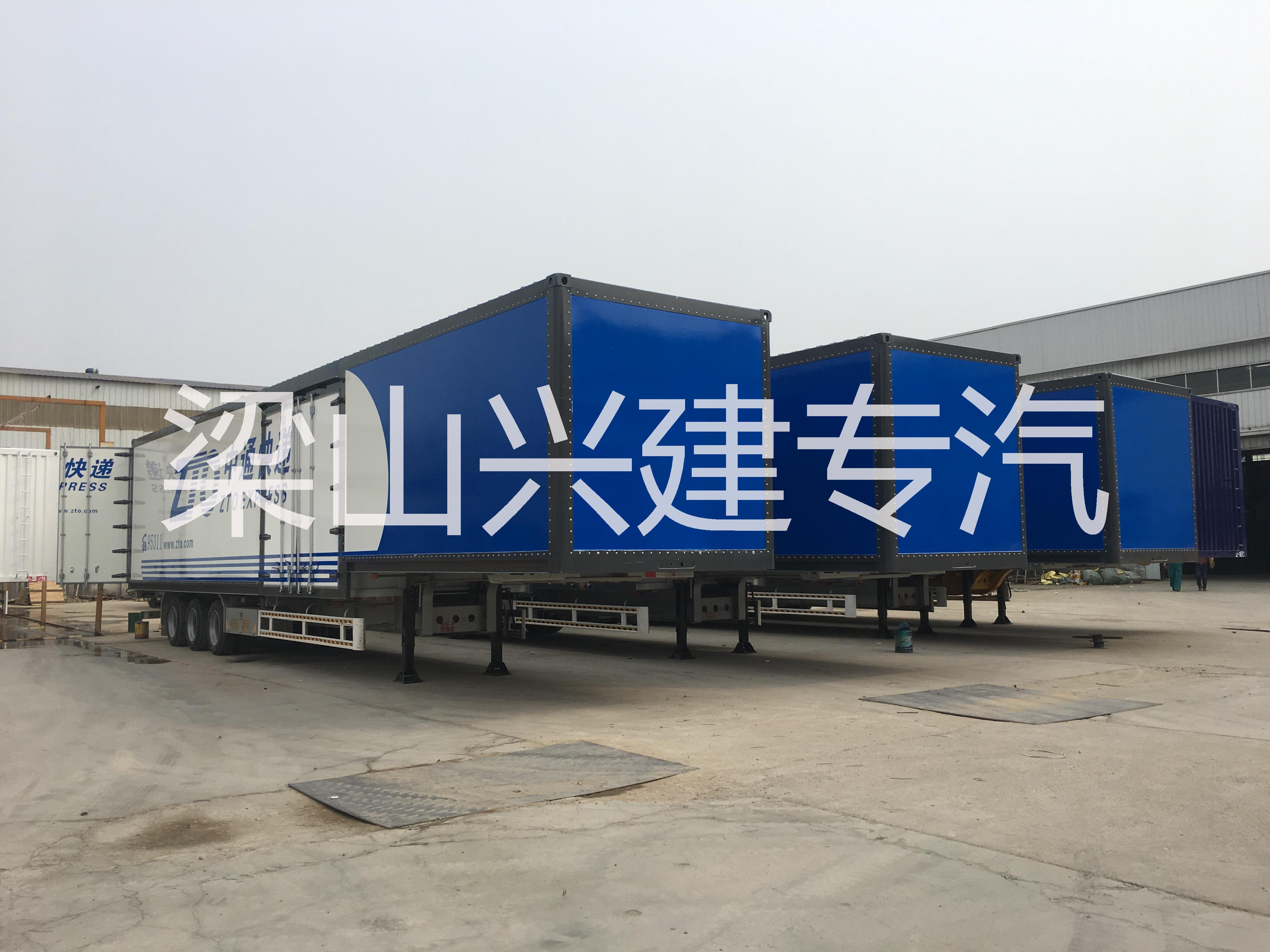 集裝箱半掛車(chē)圖片/集裝箱半掛車(chē)樣板圖 (2)